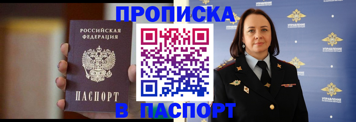 форма 3 в Кстово